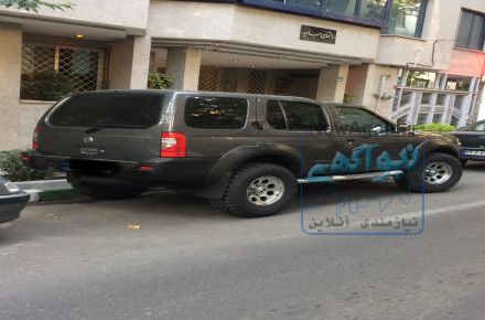 فروش فوری