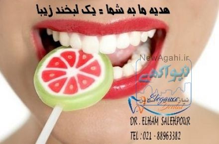مراحل ترمیم کامپوزیت | مراحل ترمیم لمینیت دندان | مراحل گذاشتن روکش دندان