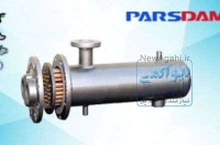 مبدل حرارتی استیل 