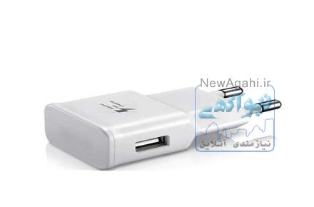  فروش ویژه آداپتور اصلی سامسونگ فست شارژ 