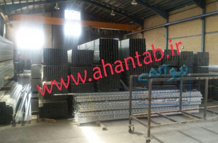 سقف کاذب کناف تایل آلومینیومی 