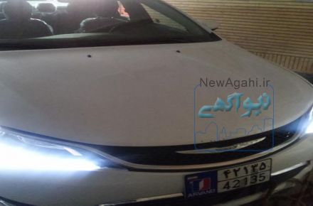 آموزش حرفه ای کارشناسی رنگ خودرو  تهران -اصفهان -شیراز
