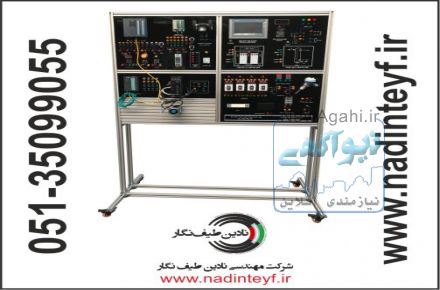 توليد کننده ست هاي آموزشي 