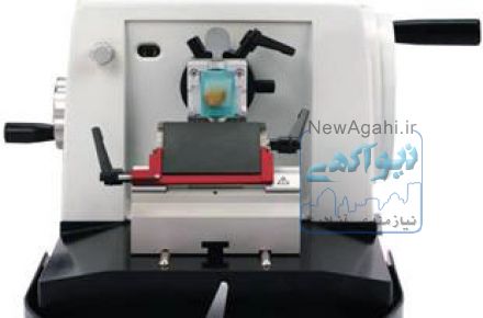 تجهیزات آزمایشگاهی پاتولوژی