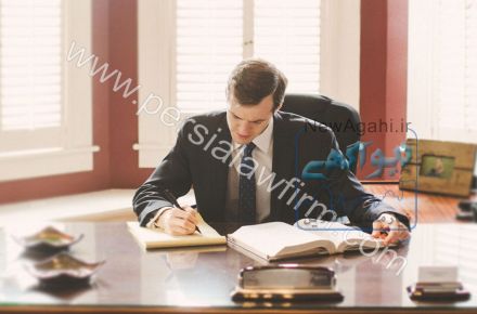 بهترین وکیل پایه یک دادگستری