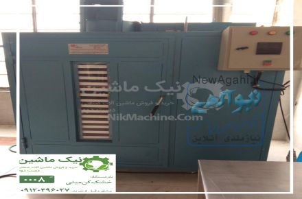 فروش خشک کن میوه دست دوم