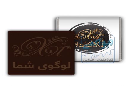  ژی کادو xikado.com  :خرید آنلاین شکلات کادویی سفارشی برجسته با امکان درج آرم، لوگو و پیام تبلیغاتی