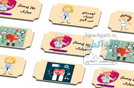 خرید آنلاین شکلات کادویی سفارشی تصویری ژی کادو xikado.com با امکان درج آرم، لوگو و پیام تبلیغاتی
