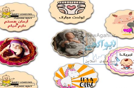 خرید آنلاین شکلات کادویی سفارشی تصویری ژی کادو xikado.com با امکان درج آرم، لوگو و پیام تبلیغاتی