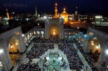 تور زمینی مشهد مقدس