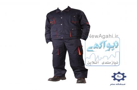 تولید و پخش لباسکار و لوازم ایمنی 