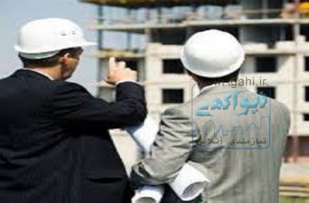 پیمانکاری در شهرک صنعتی ایوانکی