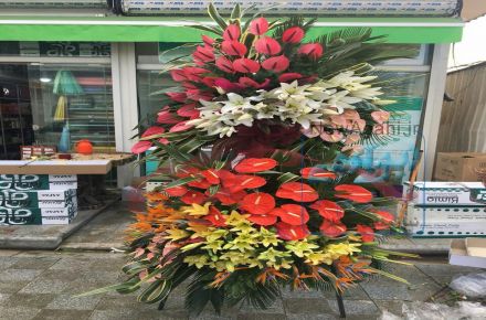 تاج گل و استند خیریه