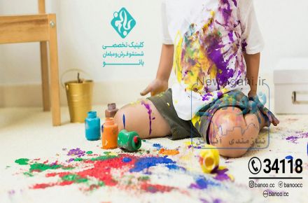 بهترین قالیشویی در کرج