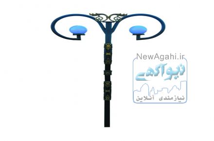 فروش محصولات