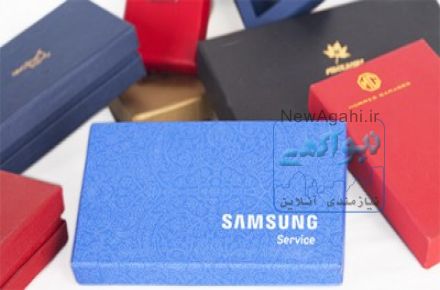  جعبه سازی هیراد باکس