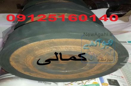 روکش چرخهای توپر صنعتی با لاستیک