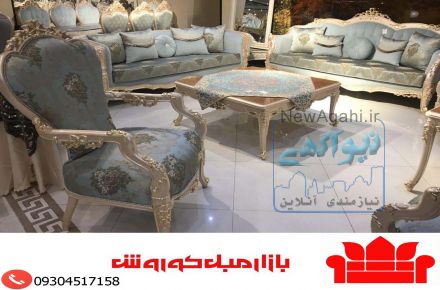 فروش اقساطی مبلمان بدون سود و کارمزد