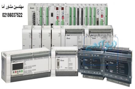 فروش ویژه  محصولات دلتا  plc hmi servo  inverter