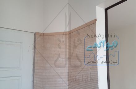 دکوراسیون داخلی فرتاک