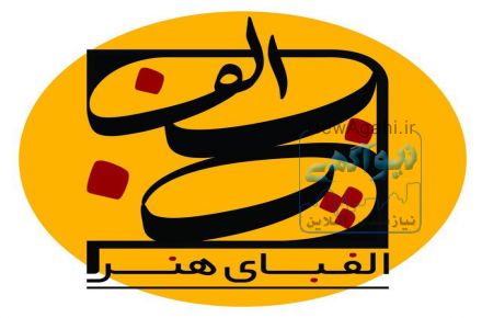مرکز تخصصی طراحی ، چاپ و بسته بندی