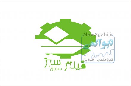 طراح و تولید کننده دستگاهای فیلتر هوای خودرو با استانداردهای لازمه