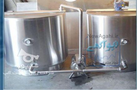 فروش دیگ پخت شیر به قیمت کارخانه ویژه بهمن 97