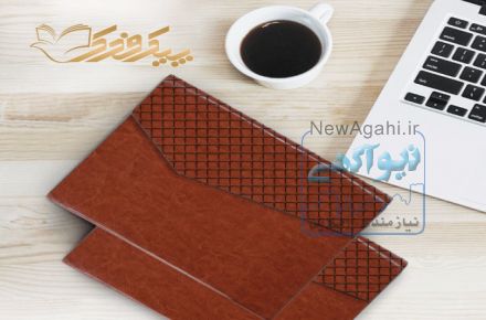 چاپ و انتشار انواع سررسید 1398 و تقویم 1398 