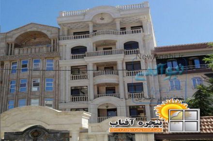 درب و پنجره upvc