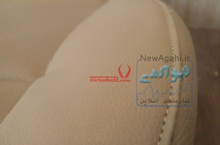 خدمات سفارشی خودرو براکت (تودوزی،داشبورد،قطعات پلاستیکی،فرمان،صفرشویی و ...)