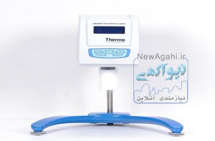 فروش ویسکومتر Thermo ساخت آمریکا—آکبند آماده تحویل