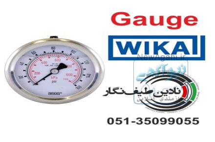 ترانسميتر وگيج فشار ويکا WIKA