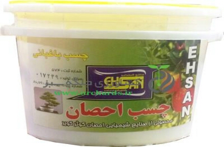 چسب باغبانی احصان