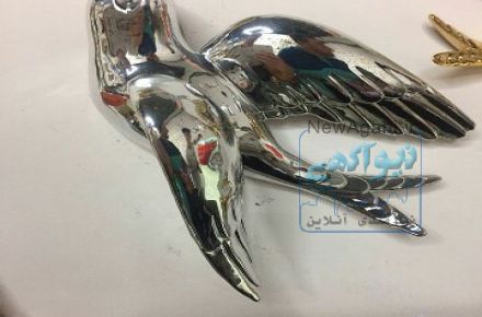 ابکاری //فانتاکروم