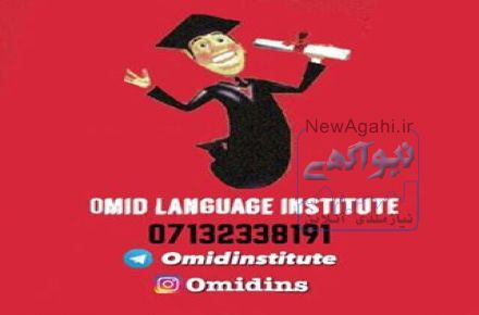۳ ماهه انگلیسی صحبت کن !!