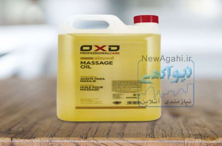 روغن ماساژ بادام