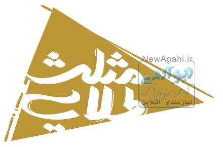 برندینگ فضای مجازی
