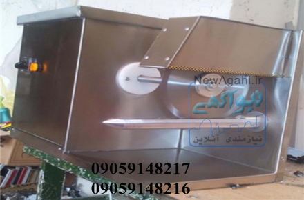 فروش دستگاه خرد کن مرغ صنعتی