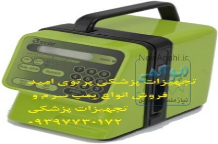 فروش پمپ سرم و انواع تجهیزات پزشکی نو و دست دوم