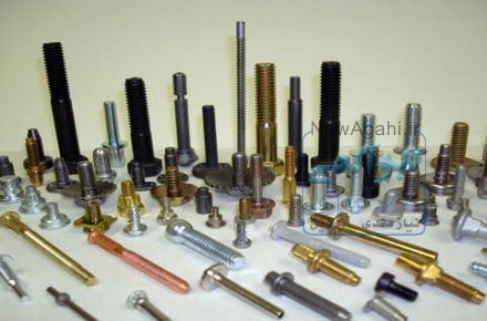 تولید پیچ و مفتول مازندران - پیچ ام دی اف mdf-پیچ خودکار و پیچ ریز و ...