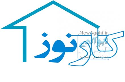 لوله و اتصالات فروش ویژه