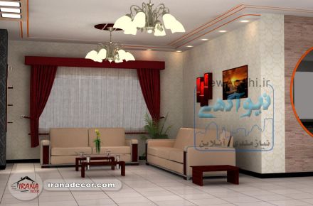 طراحی دکوراسیون داخلی ایرانا دکور