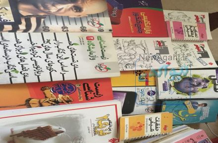 کتاب و فیلم کنکور تجربی و ریاضی 95-96