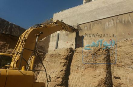شرکت عمرانی عظیم جهان آرا