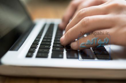 تایپ انواع متون توسط تایپیست حرفه ای