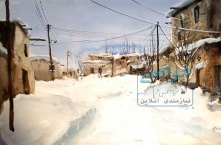 ورک شاپ یکروزه آبرنگ با استاد محسن درخشان