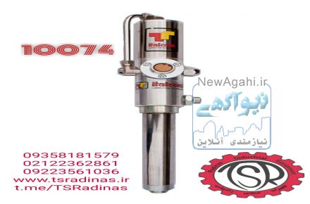 فروش انواع گریس پمپ ایتالکام ایتالیا در سایز های مختلف