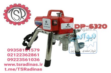 فروش انواع رنگپاش برقی ایرلس