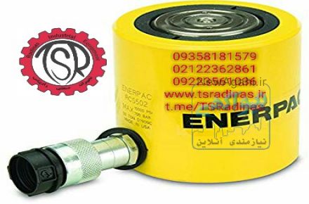 تجهیزات صنعتی رادیناس یکی از تامین کننده های ابزارآلات هیدرولیک از برند انرپک ENERPAC آمریکا