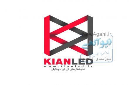 تابلو روان و تلویزیون شهری